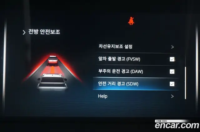 SsangYong Rexton 2022 2.2 автомат (гидро), миниатюра 11 SsangYong Rexton 2022 2.2 автомат (гидро), миниатюра 11