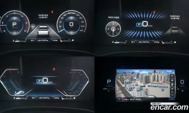 SsangYong Rexton 2022 2.2 автомат (гидро), миниатюра 9 SsangYong Rexton 2022 2.2 автомат (гидро), миниатюра 9