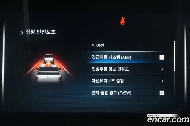 SsangYong Rexton 2022 2.2 автомат (гидро), миниатюра 10 SsangYong Rexton 2022 2.2 автомат (гидро), миниатюра 10