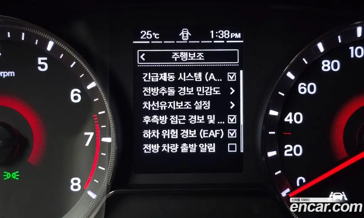SsangYong TIBOLI 2021 1.5 автомат (гидро), фото 16 SsangYong TIBOLI 2021 1.5 автомат (гидро), фото 16