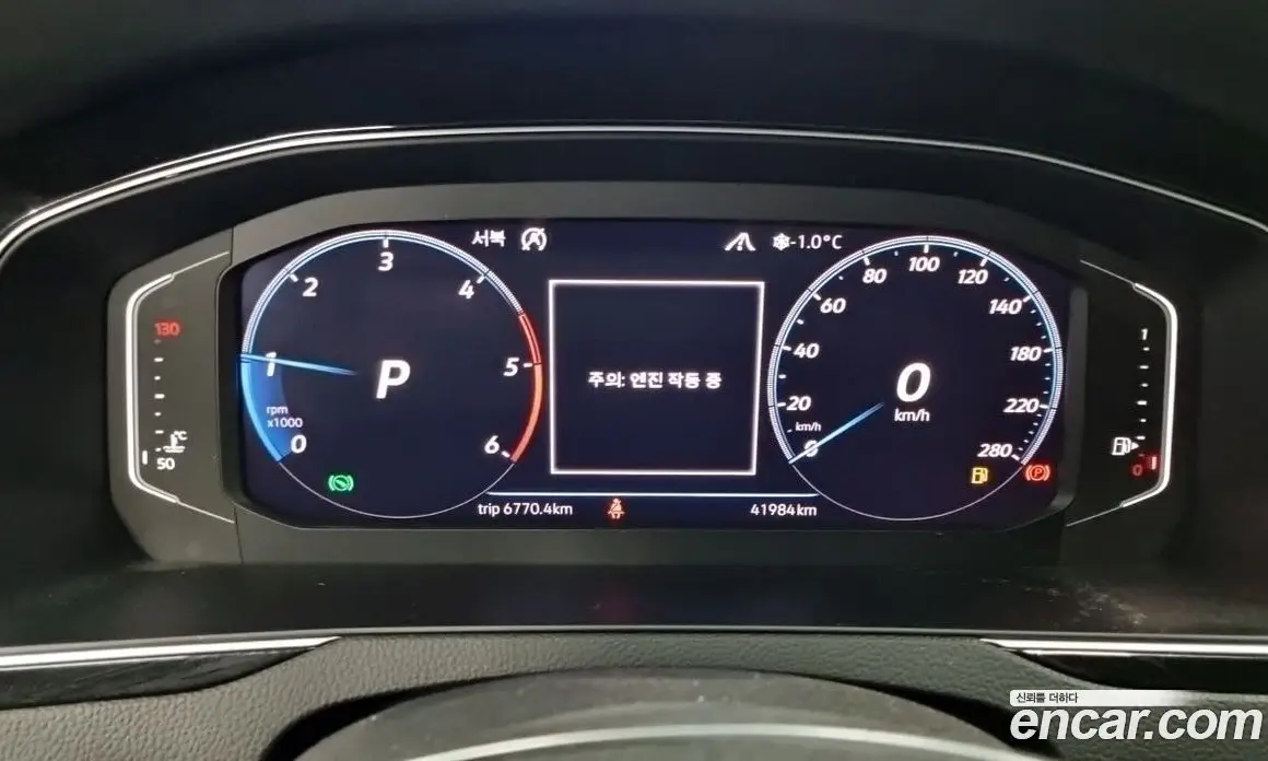 Volkswagen Arteon 2020 2.0 автомат (гидро), фото 18 Volkswagen Arteon 2020 2.0 автомат (гидро), фото 18
