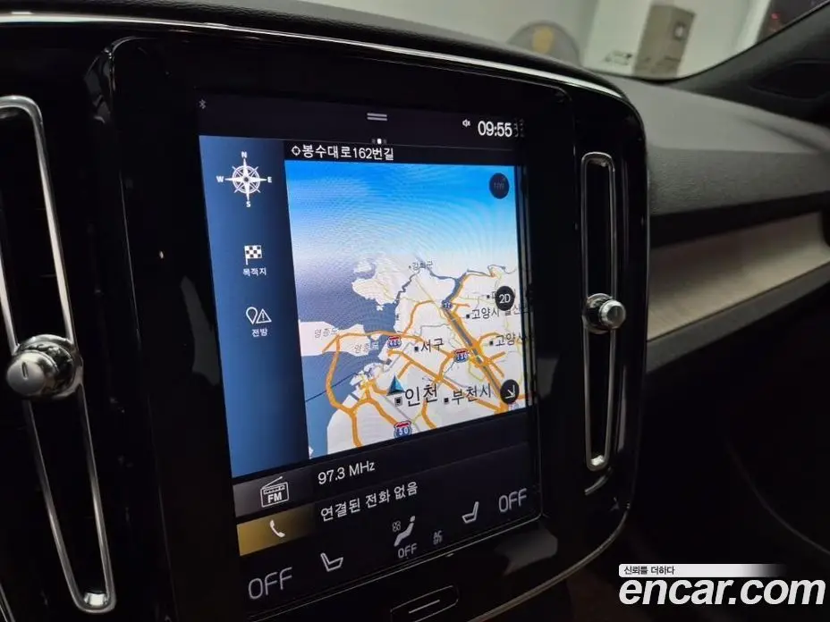 Volvo XC40 2020 2.0 автомат (гидро), фото 14 Volvo XC40 2020 2.0 автомат (гидро), фото 14