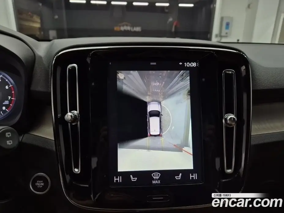 Volvo XC40 2020 2.0 автомат (гидро), фото 15 Volvo XC40 2020 2.0 автомат (гидро), фото 15