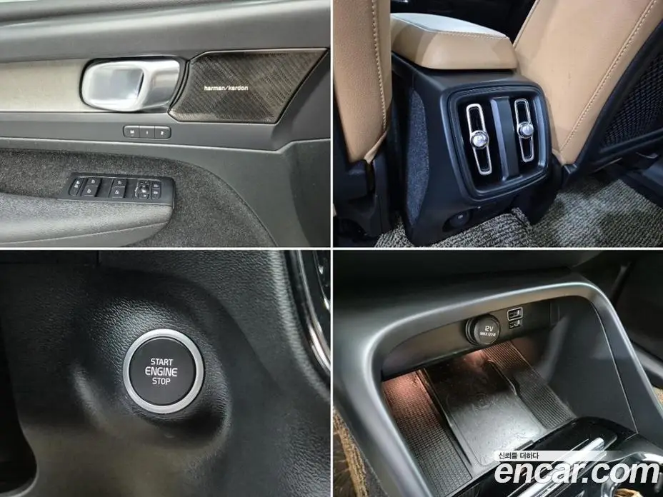 Volvo XC40 2020 2.0 автомат (гидро), фото 19 Volvo XC40 2020 2.0 автомат (гидро), фото 19