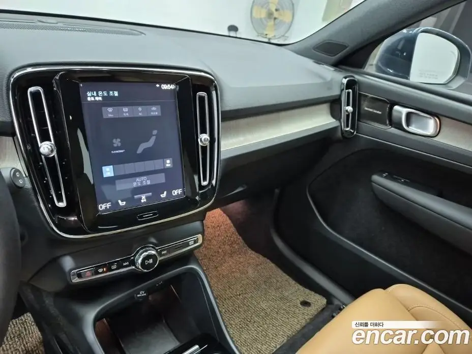 Volvo XC40 2020 2.0 автомат (гидро), фото 10 Volvo XC40 2020 2.0 автомат (гидро), фото 10