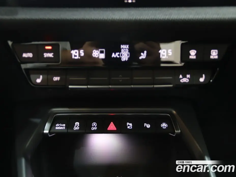 Audi A3 2026 2.0 автомат (гидро), фото 13 Audi A3 2026 2.0 автомат (гидро), фото 13