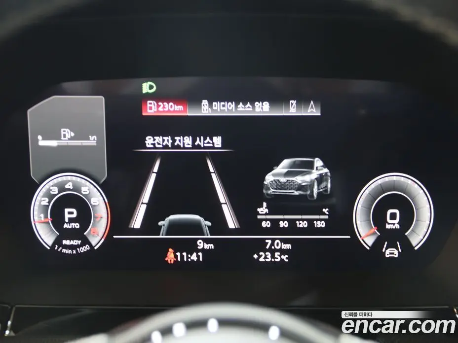 Audi A3 2026 2.0 автомат (гидро), фото 8 Audi A3 2026 2.0 автомат (гидро), фото 8