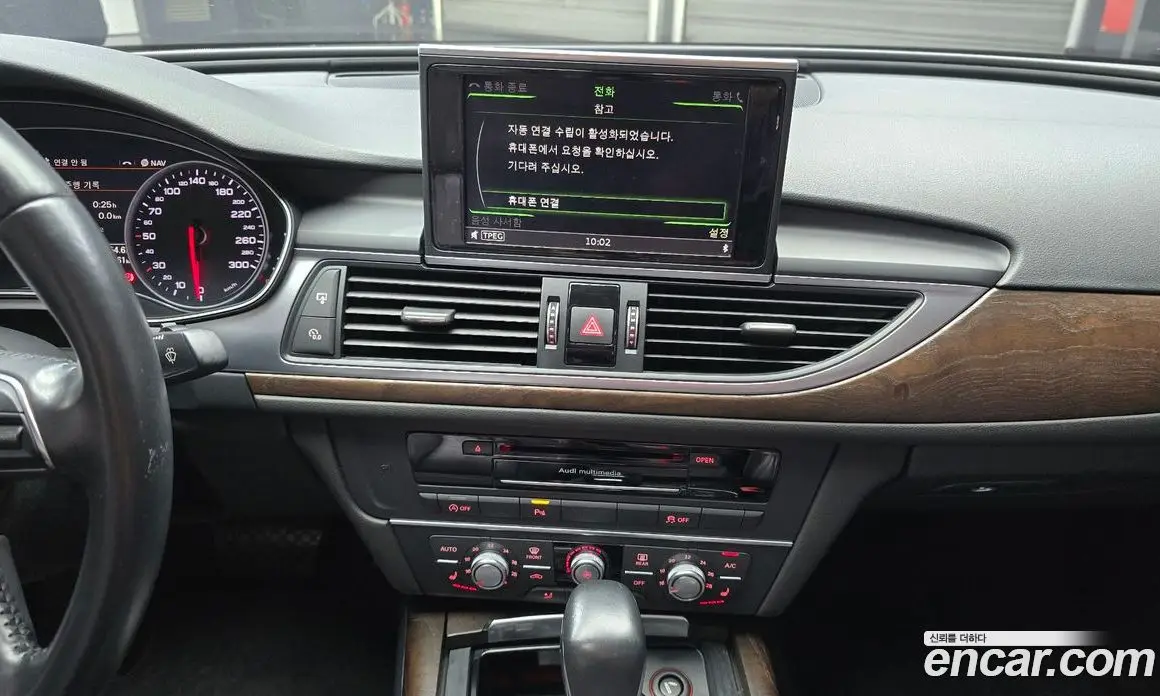 Audi A6 2016 2.0 автомат (гидро), фото 14 Audi A6 2016 2.0 автомат (гидро), фото 14