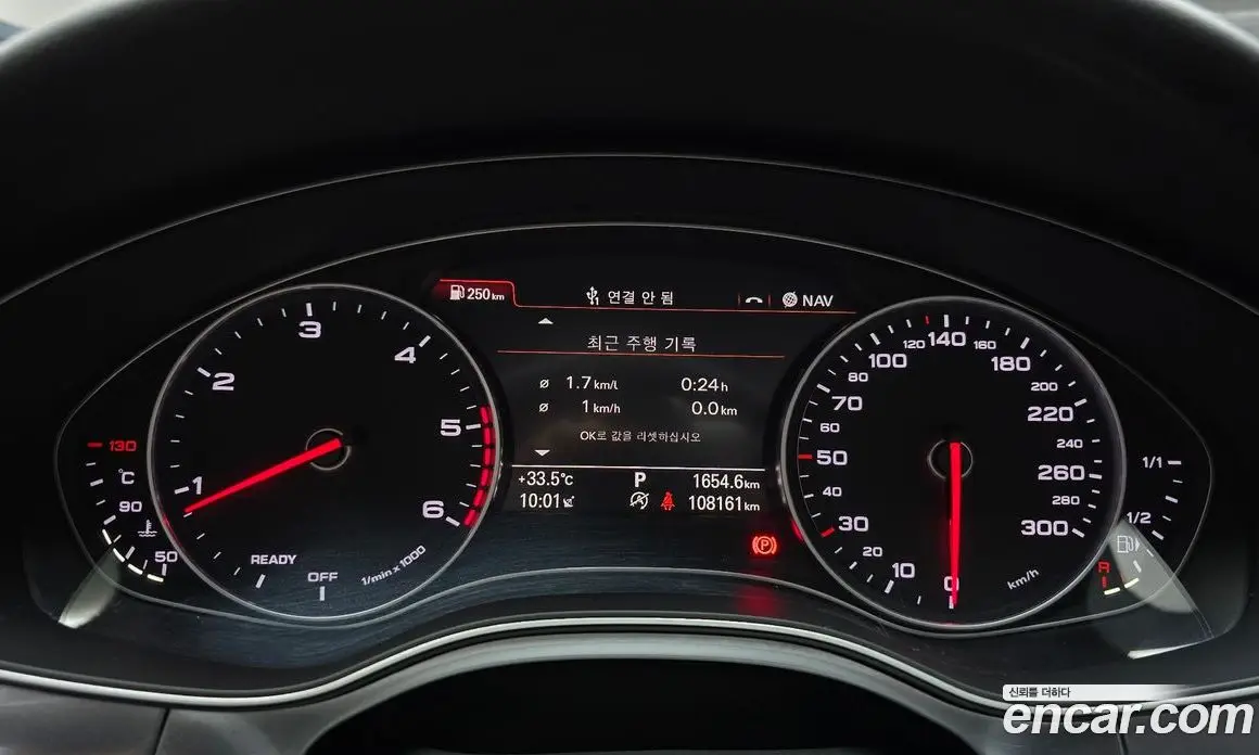 Audi A6 2016 2.0 автомат (гидро), фото 8 Audi A6 2016 2.0 автомат (гидро), фото 8