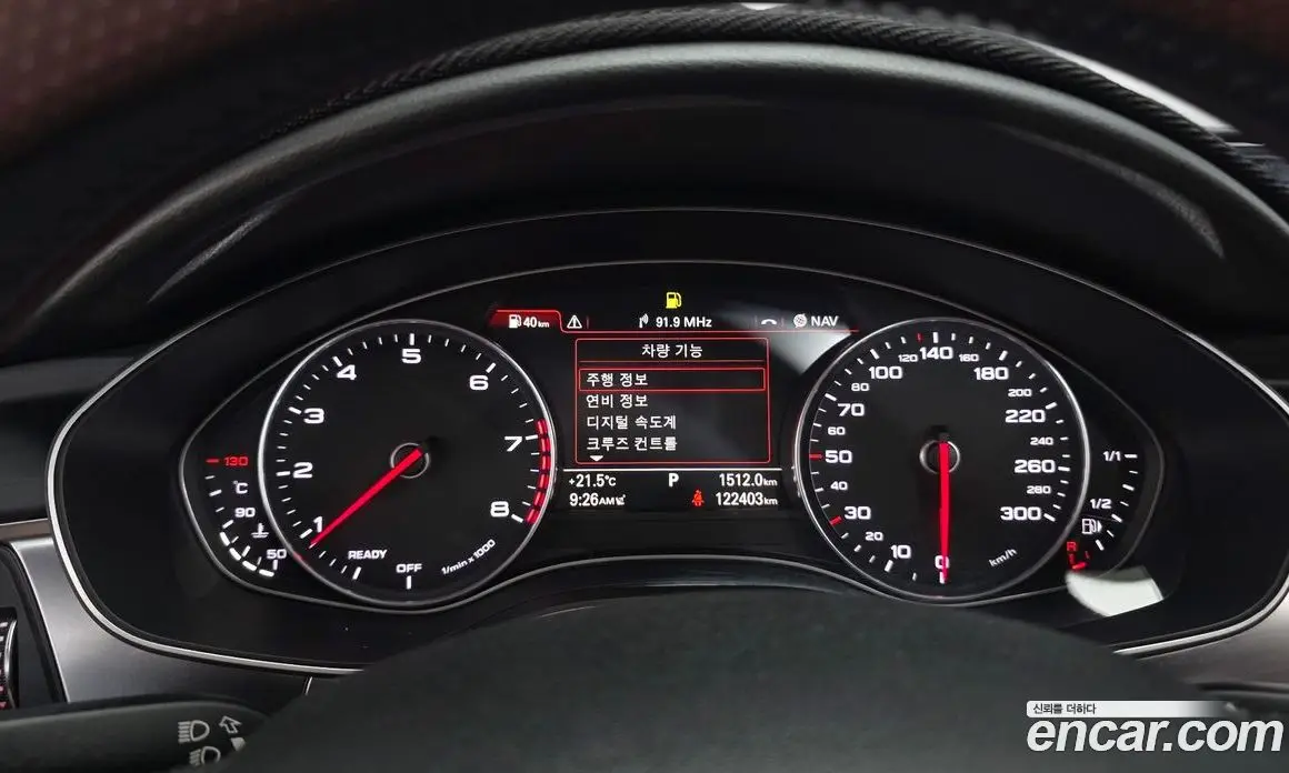 Audi A6 2018 2.0 автомат (гидро), фото 8 Audi A6 2018 2.0 автомат (гидро), фото 8
