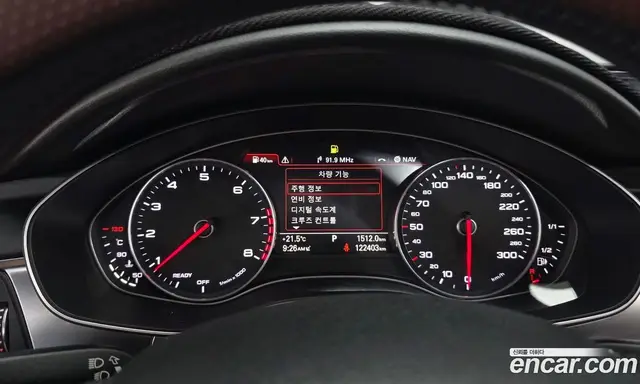 Audi A6 2018 2.0 автомат (гидро), миниатюра 8 Audi A6 2018 2.0 автомат (гидро), миниатюра 8