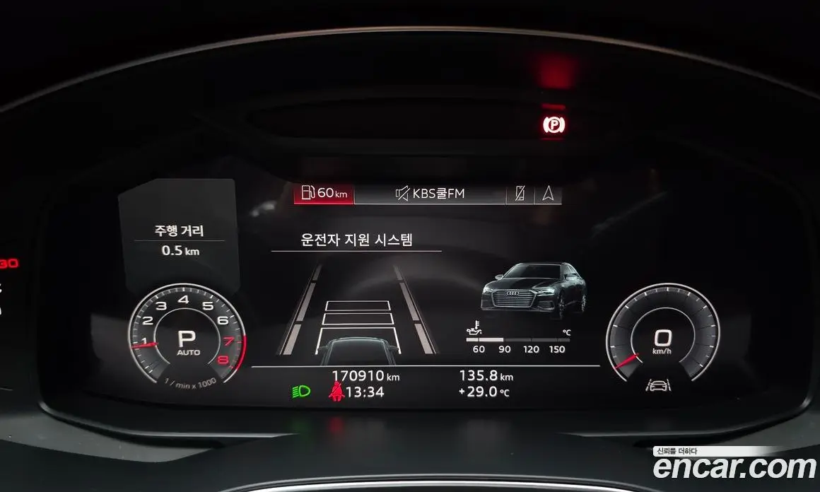 Audi A6 2019 2.0 автомат (гидро), фото 8 Audi A6 2019 2.0 автомат (гидро), фото 8