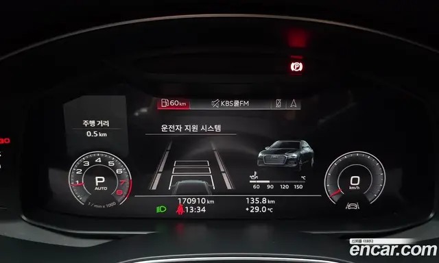 Audi A6 2019 2.0 автомат (гидро), миниатюра 8 Audi A6 2019 2.0 автомат (гидро), миниатюра 8
