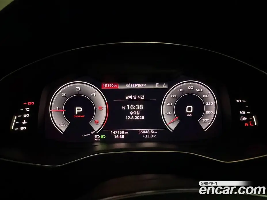 Audi A6 2020 2.0 автомат (гидро), фото 11 Audi A6 2020 2.0 автомат (гидро), фото 11