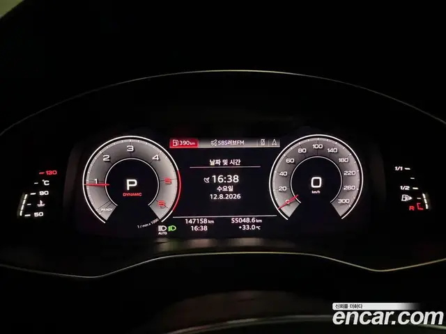 Audi A6 2020 2.0 автомат (гидро), миниатюра 11 Audi A6 2020 2.0 автомат (гидро), миниатюра 11
