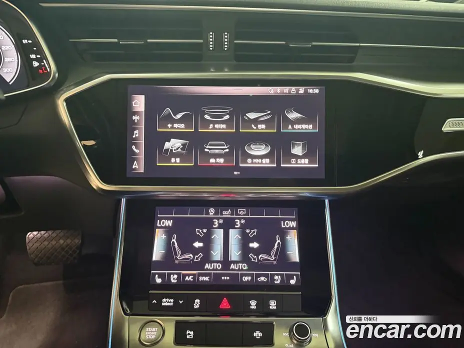 Audi A6 2020 2.0 автомат (гидро), фото 12 Audi A6 2020 2.0 автомат (гидро), фото 12