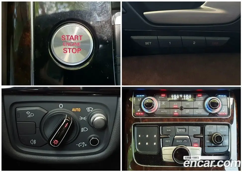 Audi A8 2014 3.0 автомат (гидро), фото 9 Audi A8 2014 3.0 автомат (гидро), фото 9
