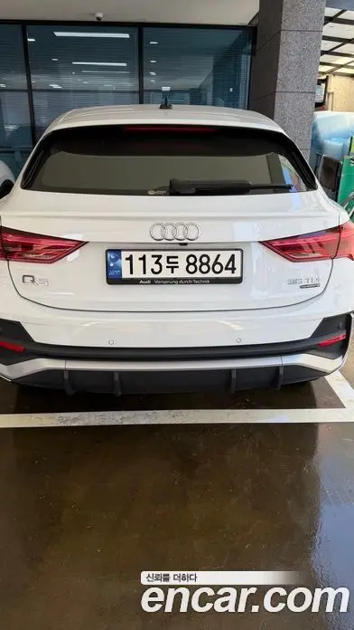 Audi Q3 2022 2.0 автомат (гидро), фото 4 Audi Q3 2022 2.0 автомат (гидро), фото 4