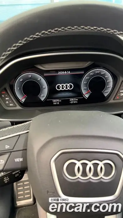 Audi Q3 2022 2.0 автомат (гидро), фото 8 Audi Q3 2022 2.0 автомат (гидро), фото 8