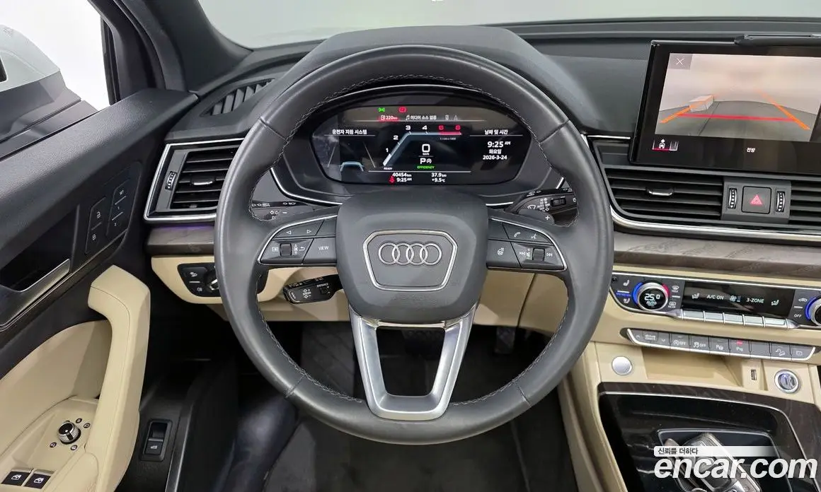 Audi Q5 2023 2.0 автомат (гидро), фото 13 Audi Q5 2023 2.0 автомат (гидро), фото 13