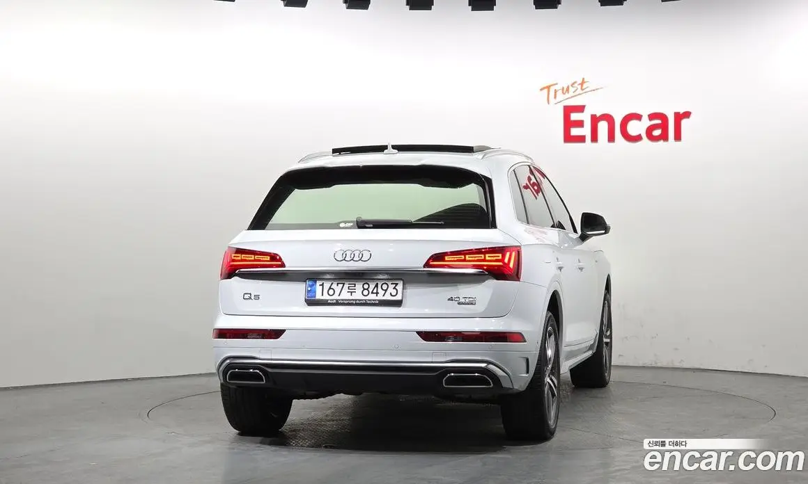 Audi Q5 2023 2.0 автомат (гидро), фото 4 Audi Q5 2023 2.0 автомат (гидро), фото 4