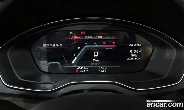 Audi Q5 2023 2.0 автомат (гидро), миниатюра 8 Audi Q5 2023 2.0 автомат (гидро), миниатюра 8