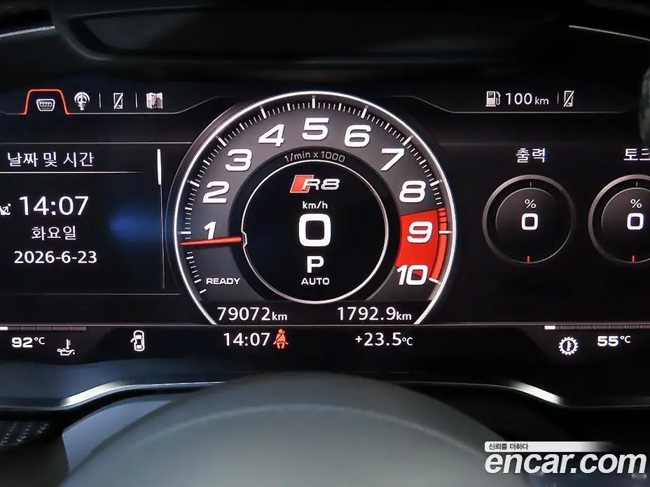 Audi R8 2017 5.2 автомат (гидро), фото 8 Audi R8 2017 5.2 автомат (гидро), фото 8