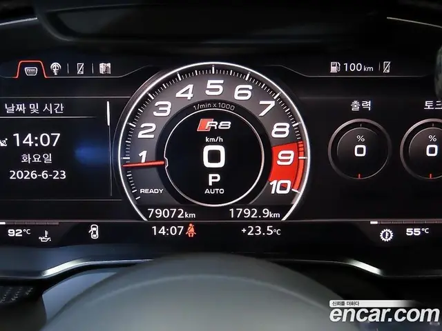 Audi R8 2017 5.2 автомат (гидро), миниатюра 8 Audi R8 2017 5.2 автомат (гидро), миниатюра 8