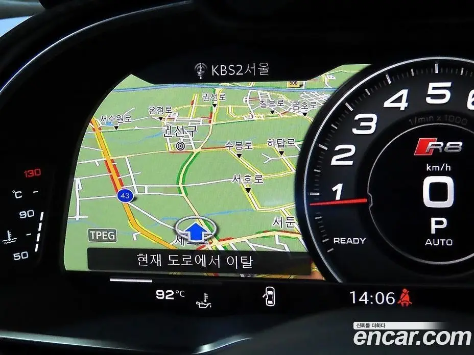 Audi R8 2017 5.2 автомат (гидро), фото 9 Audi R8 2017 5.2 автомат (гидро), фото 9
