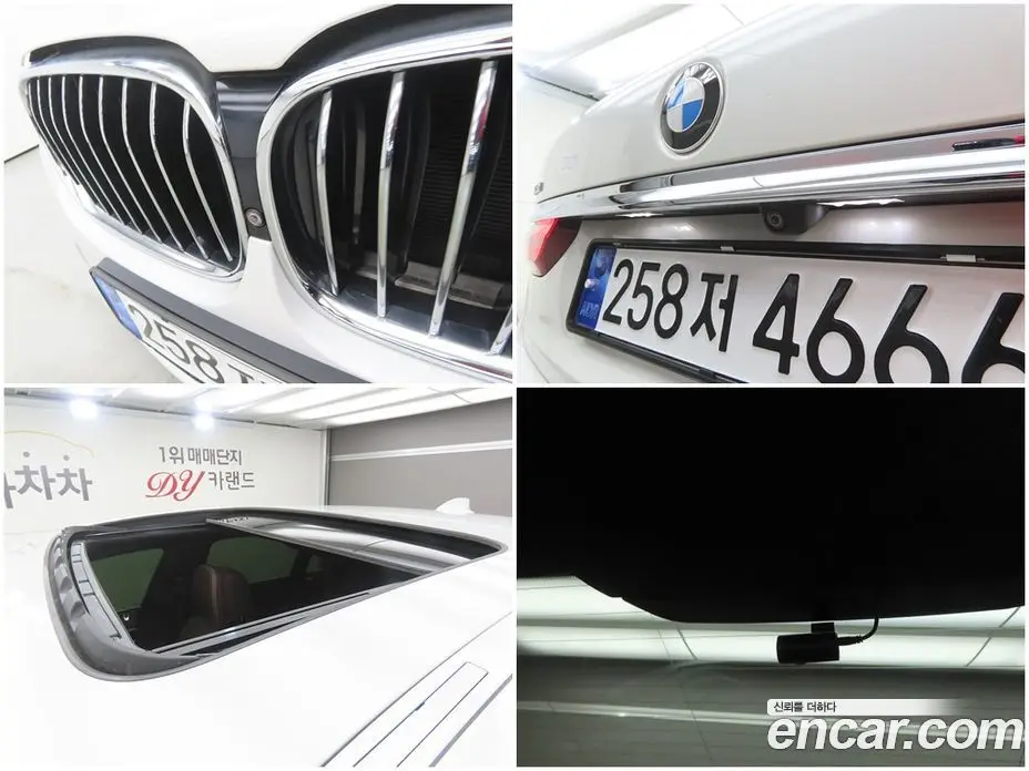 BMW 7 серия 2017 3.0 автомат (гидро), фото 17
