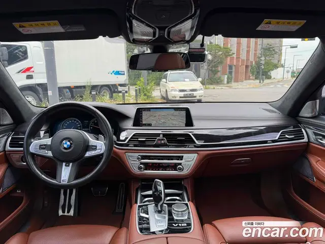 BMW 7 серия 2019 6.6 автомат (гидро), миниатюра 8 BMW 7 серия 2019 6.6 автомат (гидро), миниатюра 8