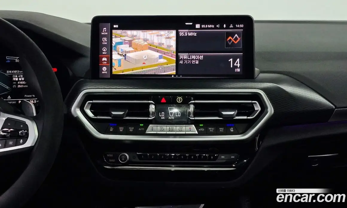 BMW X4 2023 2.0 автомат (гидро), фото 12