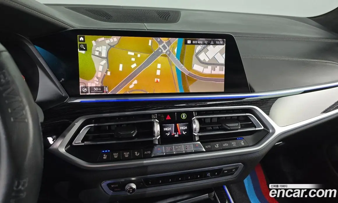 BMW X7 2020 3.0 автомат (гидро), фото 14 BMW X7 2020 3.0 автомат (гидро), фото 14
