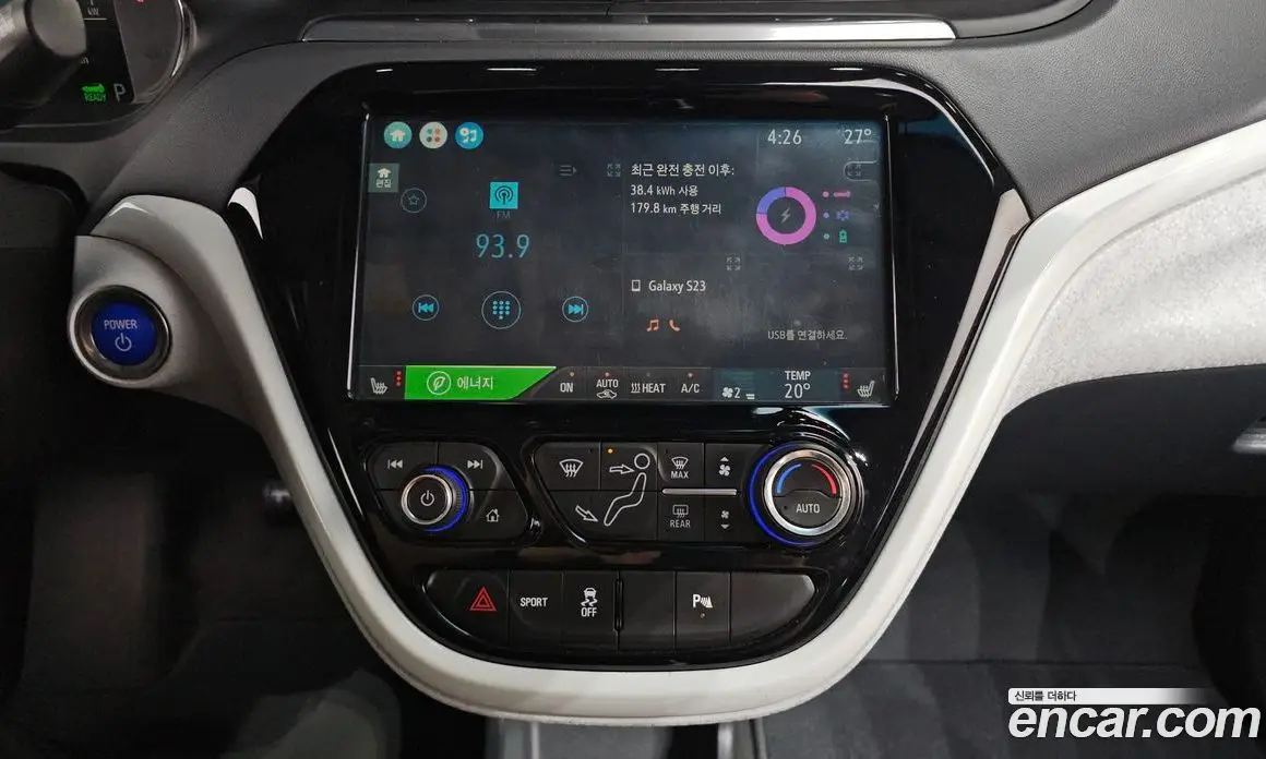 Chevrolet Bolt EV 2019 0.2 автомат (гидро), фото 12 Chevrolet Bolt EV 2019 0.2 автомат (гидро), фото 12