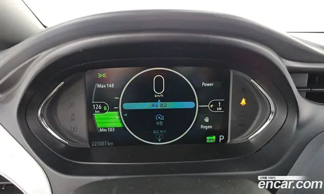 Chevrolet Bolt EV 2019 0.2 автомат (гидро), миниатюра 8 Chevrolet Bolt EV 2019 0.2 автомат (гидро), миниатюра 8
