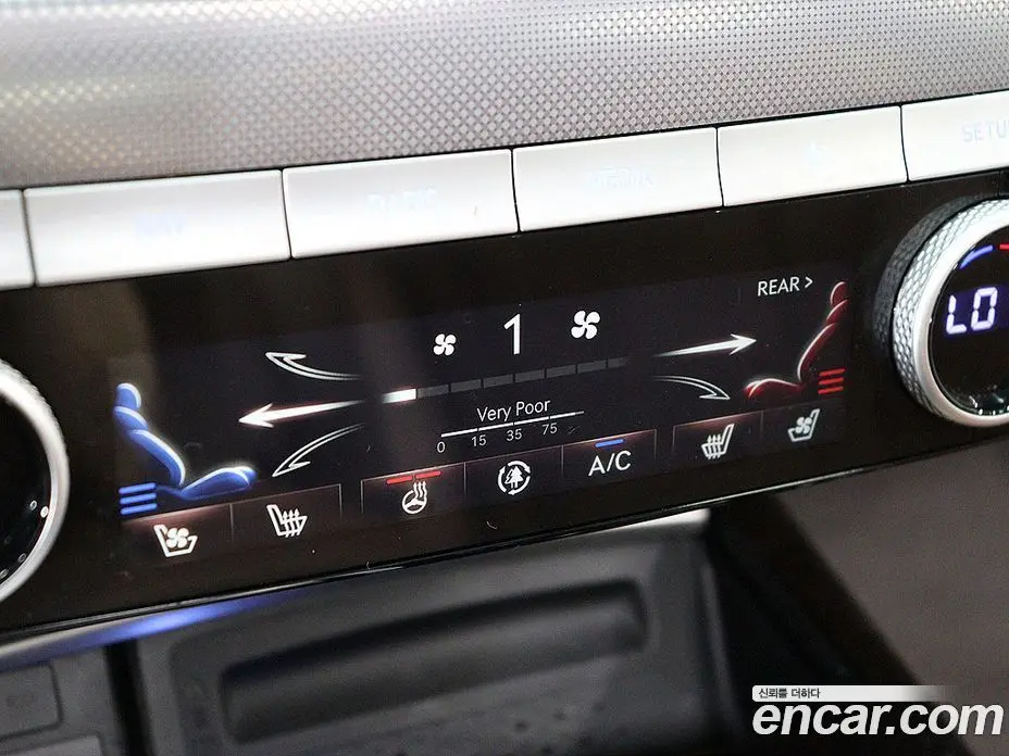 Genesis G80 2023 2.5 автомат (гидро), фото 16 Genesis G80 2023 2.5 автомат (гидро), фото 16
