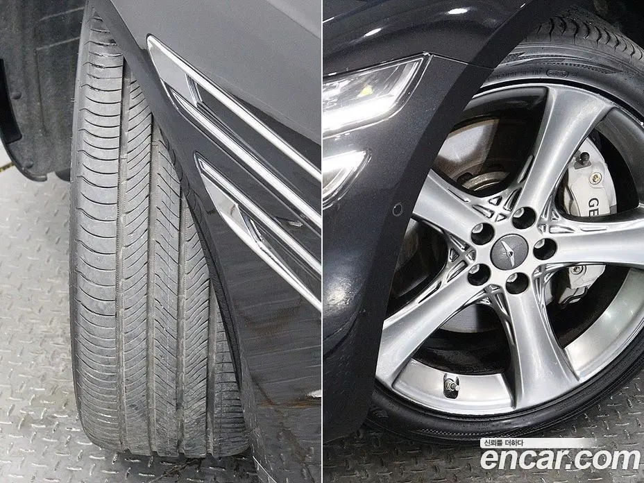 Genesis G80 2023 2.5 автомат (гидро), фото 5 Genesis G80 2023 2.5 автомат (гидро), фото 5