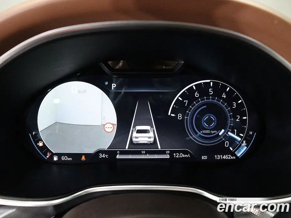 Genesis G80 2023 2.5 автомат (гидро), фото 8 Genesis G80 2023 2.5 автомат (гидро), фото 8