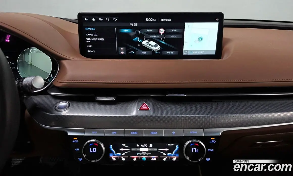 Genesis G80 2023 2.5 автомат (гидро), фото 11 Genesis G80 2023 2.5 автомат (гидро), фото 11