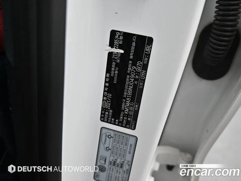 Genesis GV70 2021 2.5 автомат (гидро), фото 20