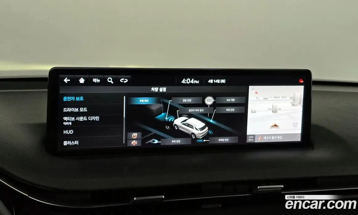 Genesis GV70 2021 2.5 автомат (гидро), фото 17 Genesis GV70 2021 2.5 автомат (гидро), фото 17
