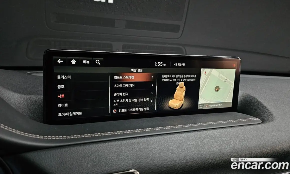 Genesis GV80 2021 3.0 автомат (гидро), фото 16