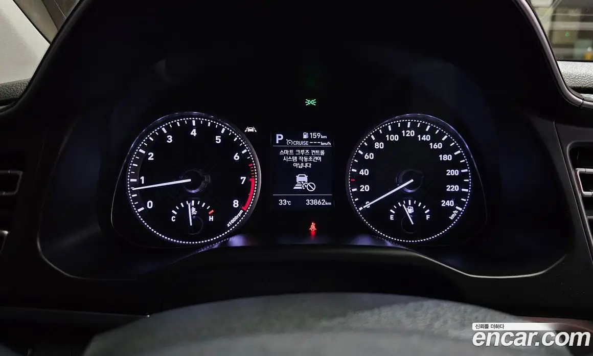 Hyundai Avante 2019 1.6 автомат (гидро), фото 8