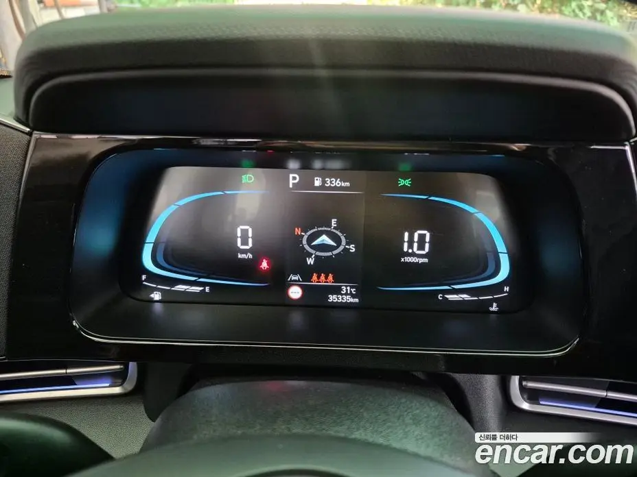 Hyundai Avante 2025 1.6 автомат (гидро), фото 7 Hyundai Avante 2025 1.6 автомат (гидро), фото 7