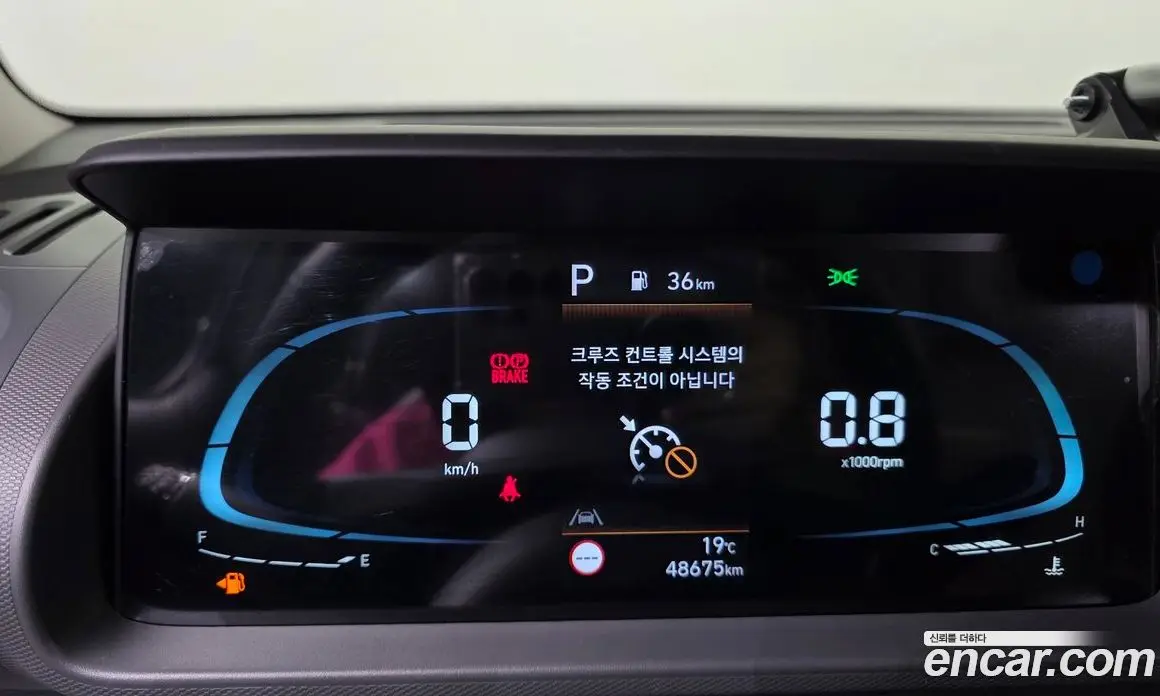 Hyundai Casper 2022 1.0 автомат (гидро), фото 8 Hyundai Casper 2022 1.0 автомат (гидро), фото 8