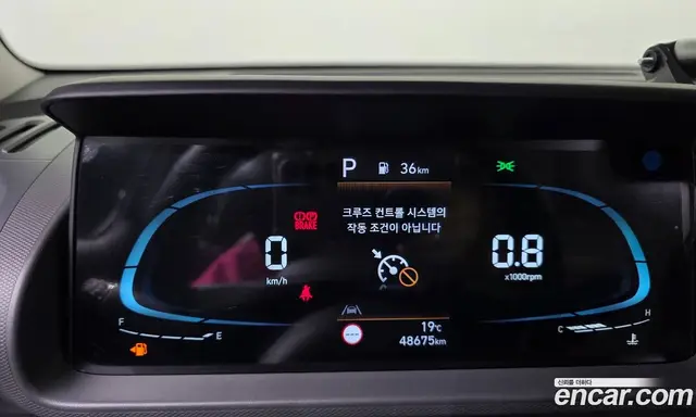 Hyundai Casper 2022 1.0 автомат (гидро), миниатюра 8 Hyundai Casper 2022 1.0 автомат (гидро), миниатюра 8