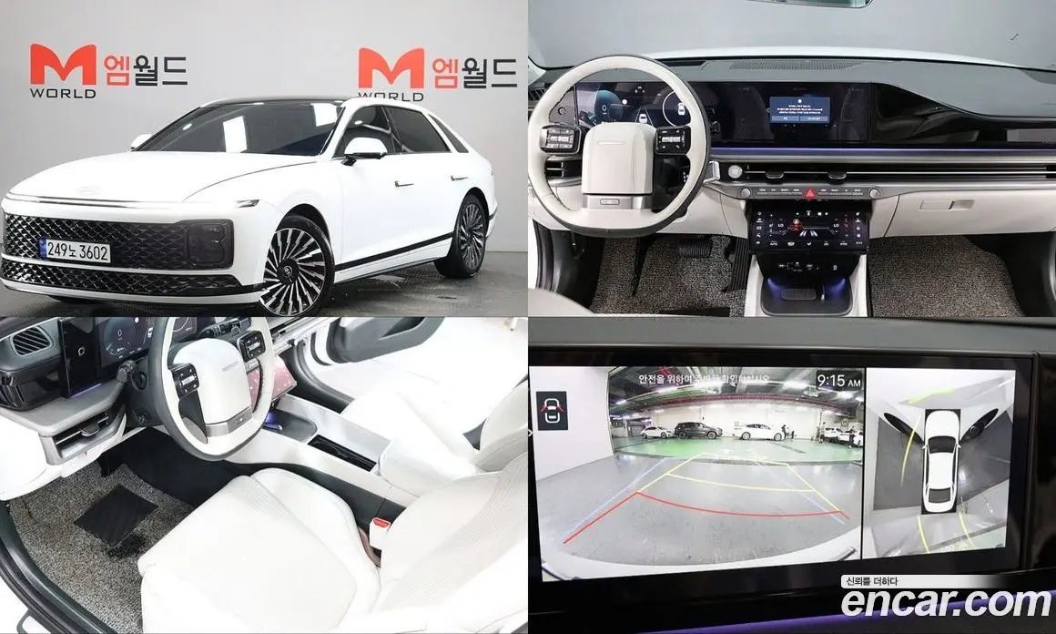 Hyundai Grandeur 2024 1.6 автомат (гидро), фото 1 Hyundai Grandeur 2024 1.6 автомат (гидро), фото 1