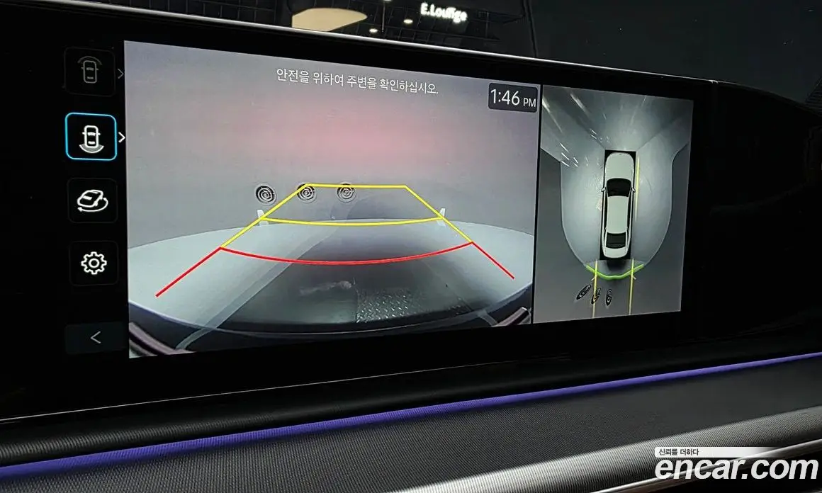 Hyundai Grandeur 2025 1.6 автомат (гидро), фото 14 Hyundai Grandeur 2025 1.6 автомат (гидро), фото 14