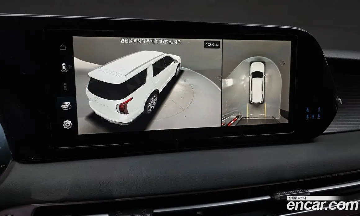 Hyundai Palisade 2022 3.8 автомат (гидро), фото 16 Hyundai Palisade 2022 3.8 автомат (гидро), фото 16