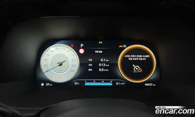 Hyundai Palisade 2024 3.8 автомат (гидро), миниатюра 8